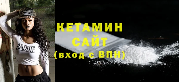 прущие крисы Алексин