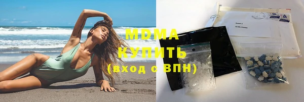 прущие крисы Алексин