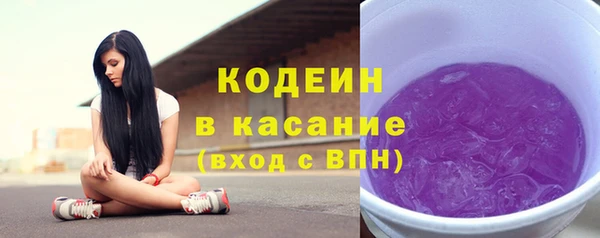 прущие крисы Алексин
