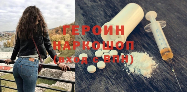 герыч Алзамай