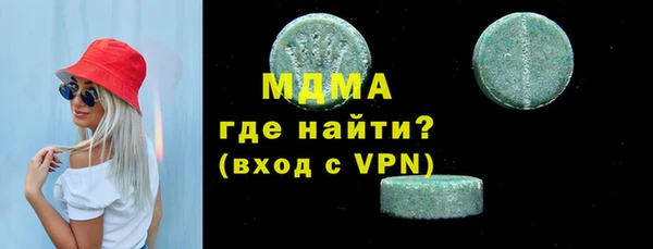 герыч Алзамай