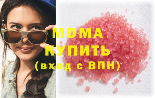 прущие крисы Алексеевка