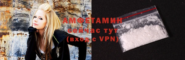 прущие крисы Алексеевка